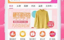 卷卷APPV1.4截图