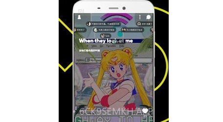 乐趣听歌v1.10截图