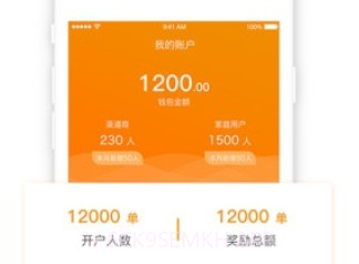 猫粮中心v1.0.6截图