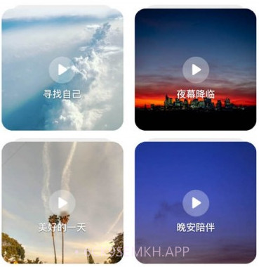 顷松冥想v1.11截图