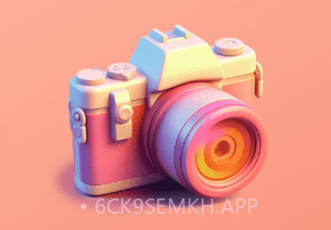 趣拍大咖v1.0.5截图