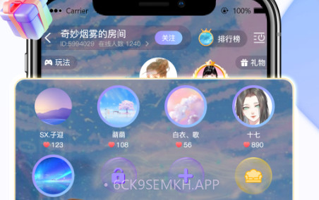 YoYo约玩v1.0.11截图