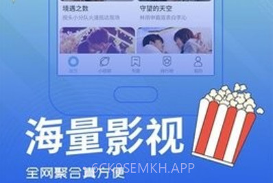 真不卡影院v3.24.5截图
