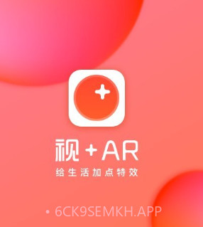 生日倒计时v4.3.8.12截图