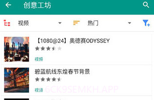 live2dviewerex原神桌宠文件V22.11.6截图