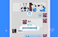 JSPPV1.0.4截图