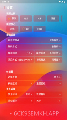 久久影视1.5截图