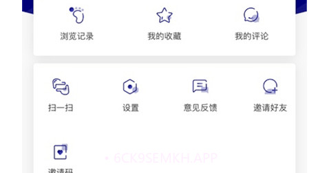 大美称多v1.0.9截图