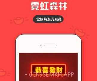 in拍照v3.4.13截图