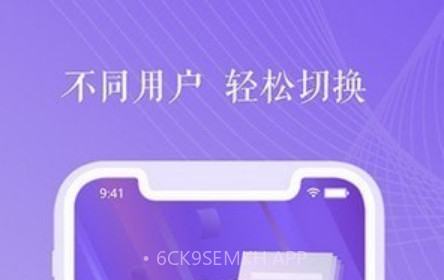 随身翻译器v1.10截图
