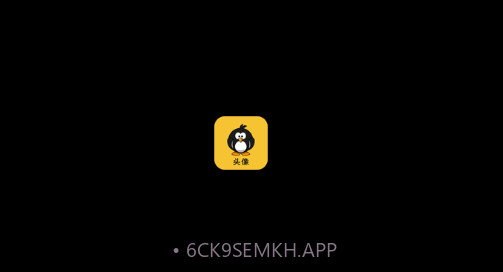 小企鹅头像facea头像v1.0.7截图