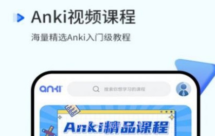 记忆曲线v1.9截图