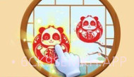 宝宝过春节V9.59.00.7截图