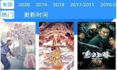 久花视频V3.23.7截图
