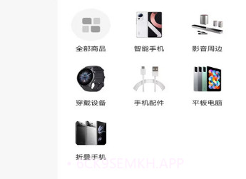 七牛联盟v1.0.6截图