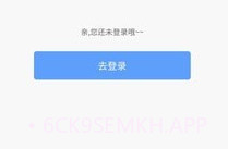 咘咘租车v1.3.5截图