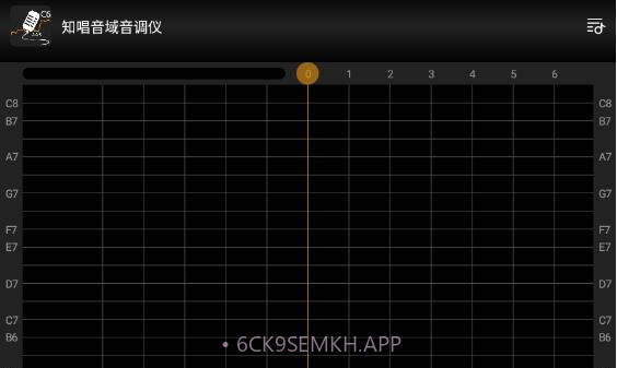 知唱音域音调仪v1.0.14截图