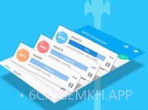 mp3音频转换器v3.7截图