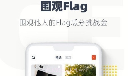 脸疼v2.0.11截图