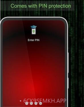 手机安全保护v1.3.13截图