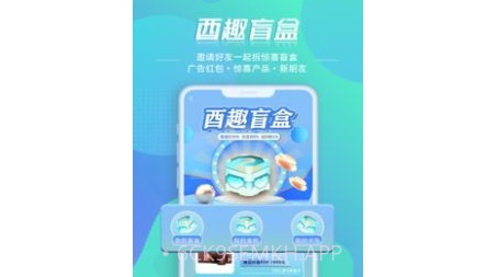 天生酉道v1.8.13截图
