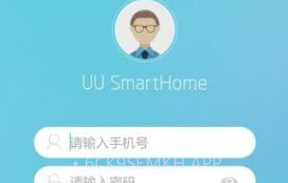 ComOneV3.5.7截图