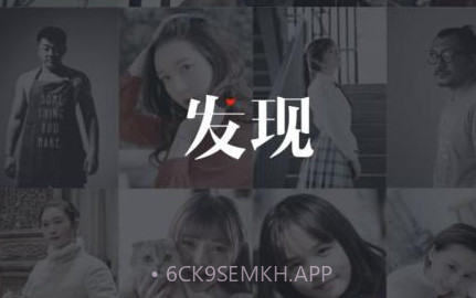 发现appv1.7截图