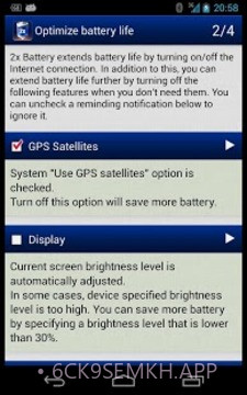 省电超人 (2x Battery)v2.24截图