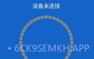 小莱智家(小莱智家改wifi密码)V1.4 安卓正式版V1.6截图