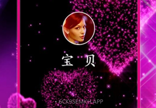 Color PhoneV1.4.8截图