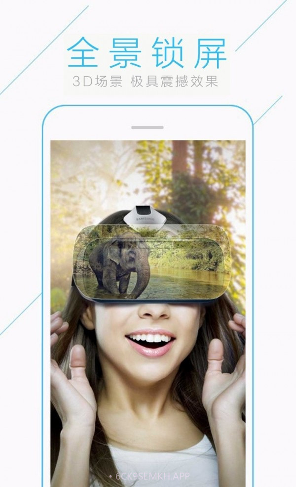 VR全景锁屏appv3.0.20180329截图