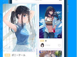 PixShaft(第三方P站客户端)v1.3.7截图