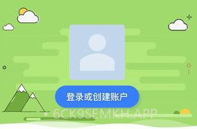 四方社v.2.7截图