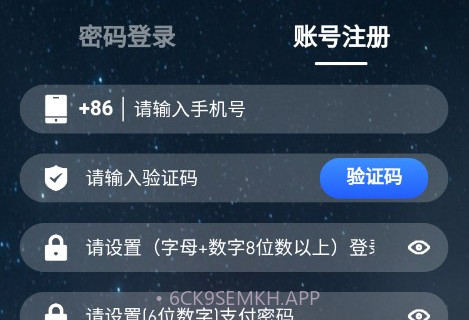 仟佰度v1.2.10截图