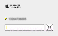 404APPV1.4截图