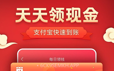 希鹿生活v1.1.13截图