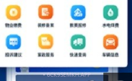 汇置生活v1.0.13截图