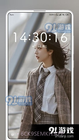 XMiTools1.5.4截图