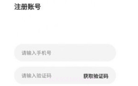 拼拼来喜v1.0.12截图