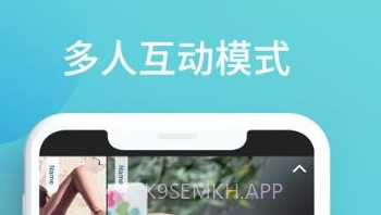 UM优觅appv1.2.4截图