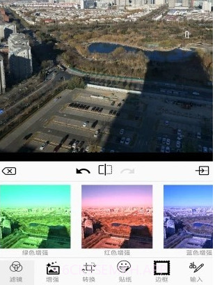 完美图片编辑器v4.2.8截图