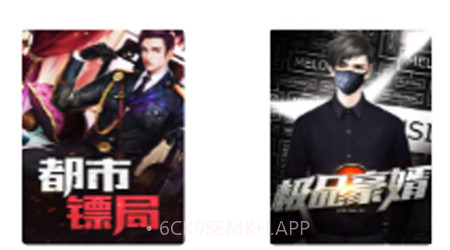 东来书城v1.12截图