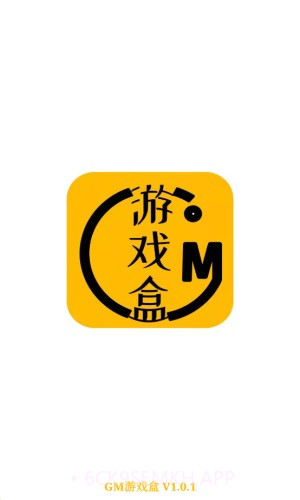八方gm平台2.4.5截图