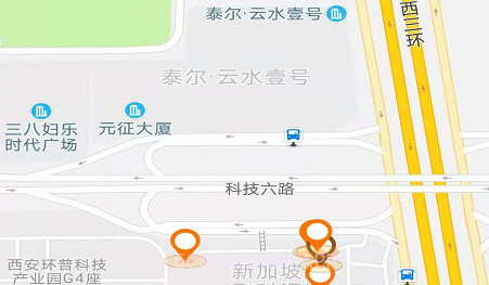 平安e骑v1.0.14截图