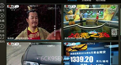 央视影音HD7.8.8截图