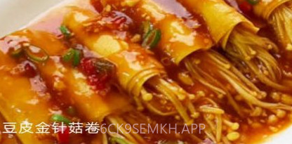 美味点点菜谱v1.5.6截图