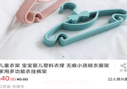 锦绣非遗v1.0.9截图