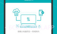 maya建模V1.6截图