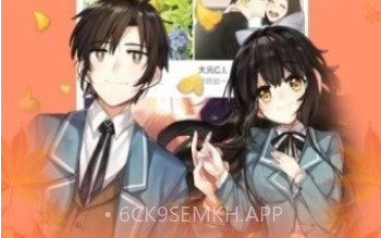 JK漫画正式版appv8.7.6截图