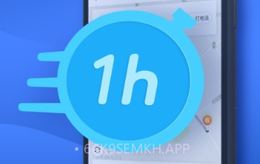 小兵共配v2.2.11截图